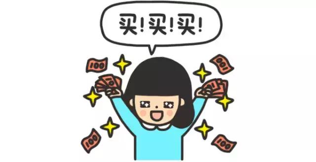 绾⒌甯岄瀷鍕掕剼,绾⒌甯岄瀷纾ㄨ剼