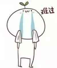 什么时候应当搞钱,什么时候应当适用上位法