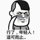 做b超为什么要憋尿检查,怎样快速憋尿做检查