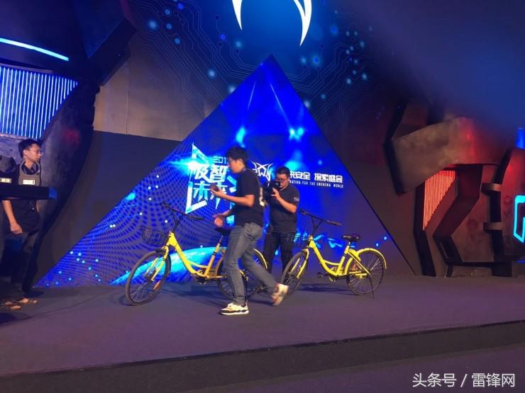 ofo小黄车锁大全,ofo小黄车处理