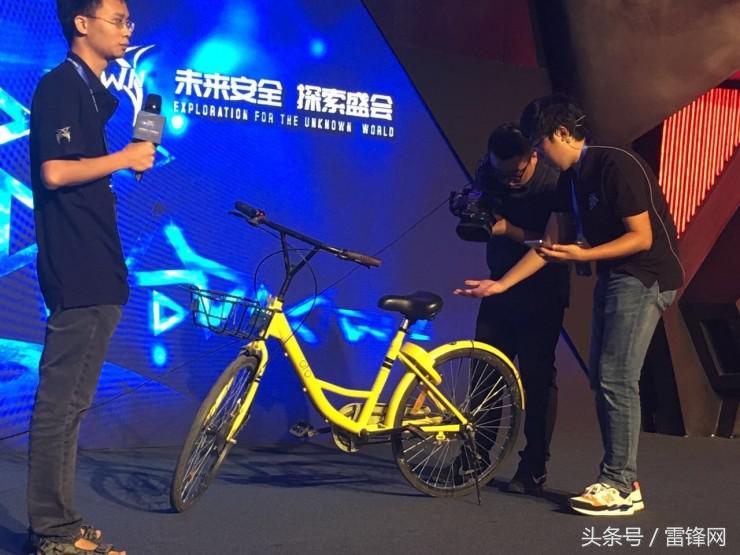 ofo小黄车处理,ofo小黄车被上私锁