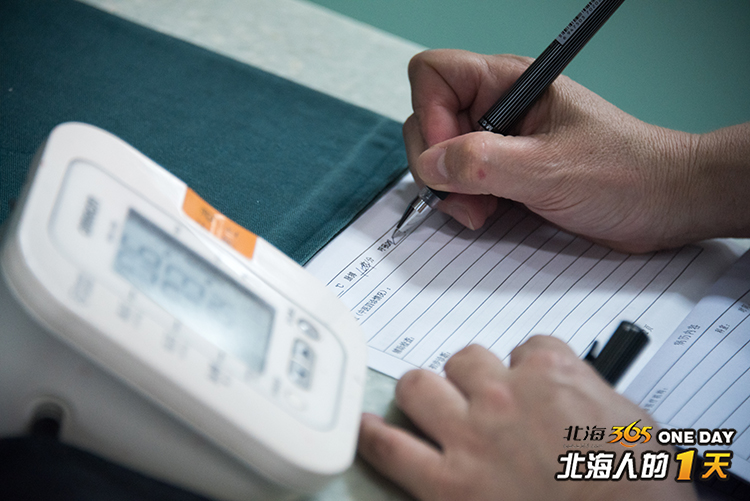 北海人的一天｜医院急诊科护士林琼，一班接诊357人