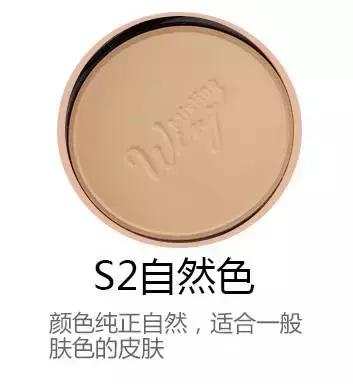 泰妆需要的东西,几块钱都能买大牌