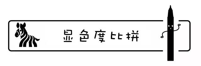 眼线笔测评十元,眼线笔推荐测评红榜不晕妆