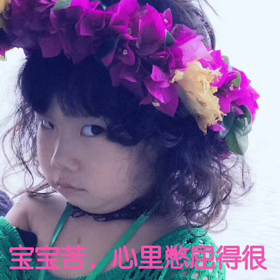 世预赛十二强国足拿了12分!世界最小足球宝贝戏很足!