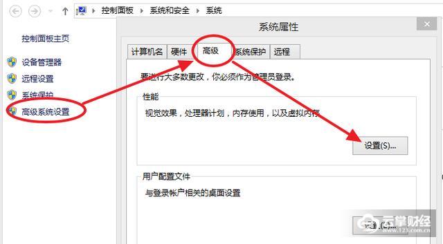 吃鸡的游戏内存有多少,吃鸡手游人气下滑
