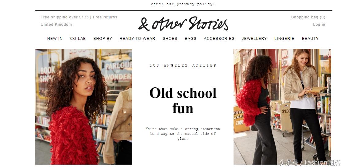 买了很多年的衣服你买对了吗,买了那么多年才发现是假花