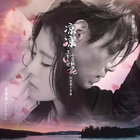 到底是谁在背后搞小动作？这字里行间的信息量也太大了