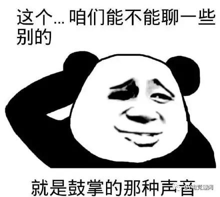 国足vs卡塔尔直播平台哪里看,国足vs卡塔尔直播平台在哪可以看