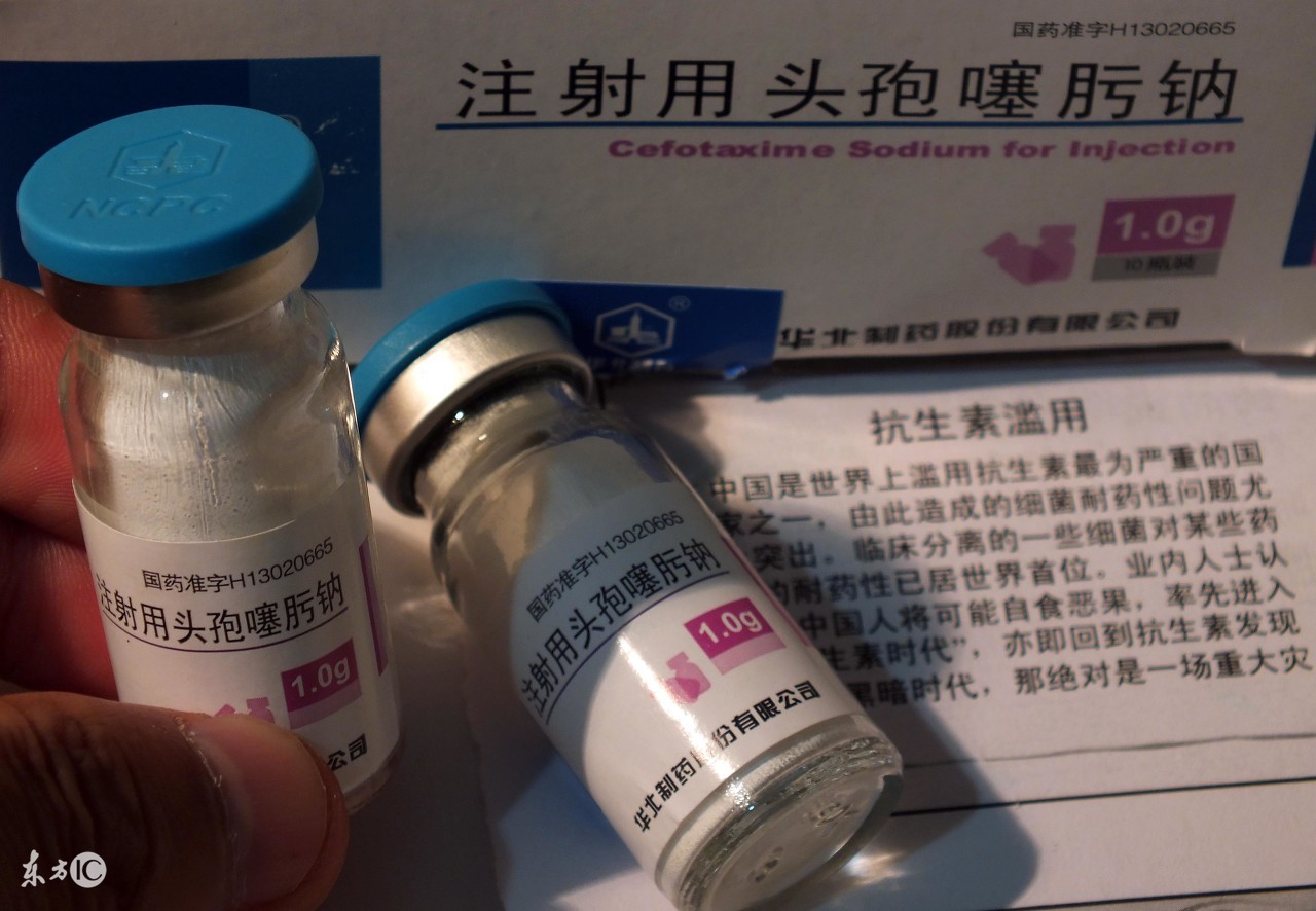 开封的药品保质期多久,你不知道的事清凉油