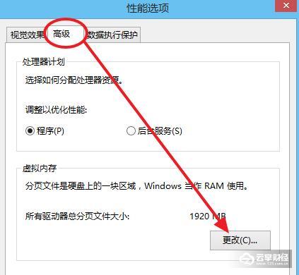 吃鸡的游戏内存有多少,吃鸡手游人气下滑