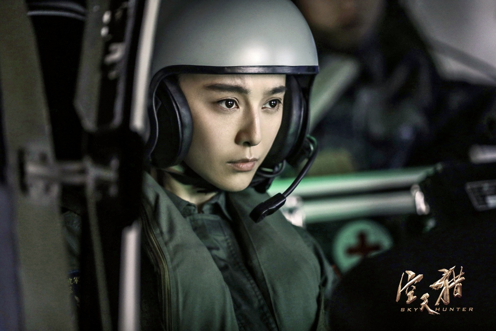 李晨鹿晗片尾曲,鹿晗李晨空天猎片尾曲