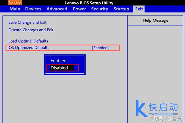联想电脑无法进入win7系统怎么办,联想电脑换了Win7启动不起来