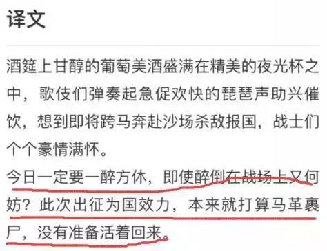 靳东的能力有多强,靳东装逼真的很难吗