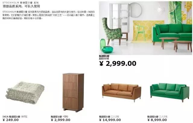 北欧简约风家具推荐,北欧风格高档家具