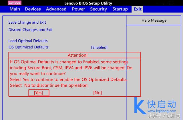 联想电脑无法进入win7系统怎么办,联想电脑换了Win7启动不起来