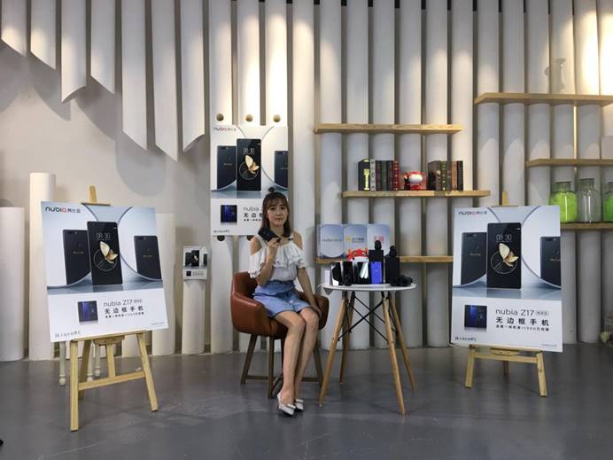 努比亚z17畅享版正式发,努比亚z17畅享版深度评测