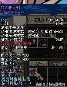 dnf转移到别的磁盘无法玩,dnf能回到以前吗