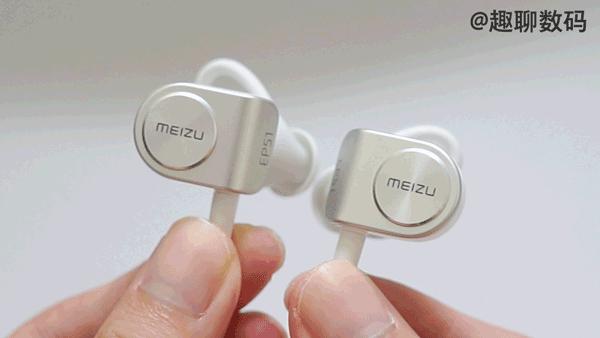百元qcy运动蓝牙耳机,魅族ep51和ep52有什么区别