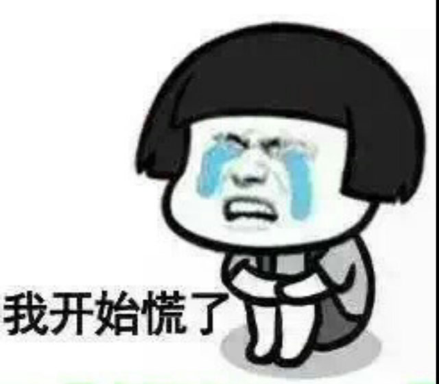 有一个是资深腐女的女盆友是一种什么感受？看看男生们的回答！