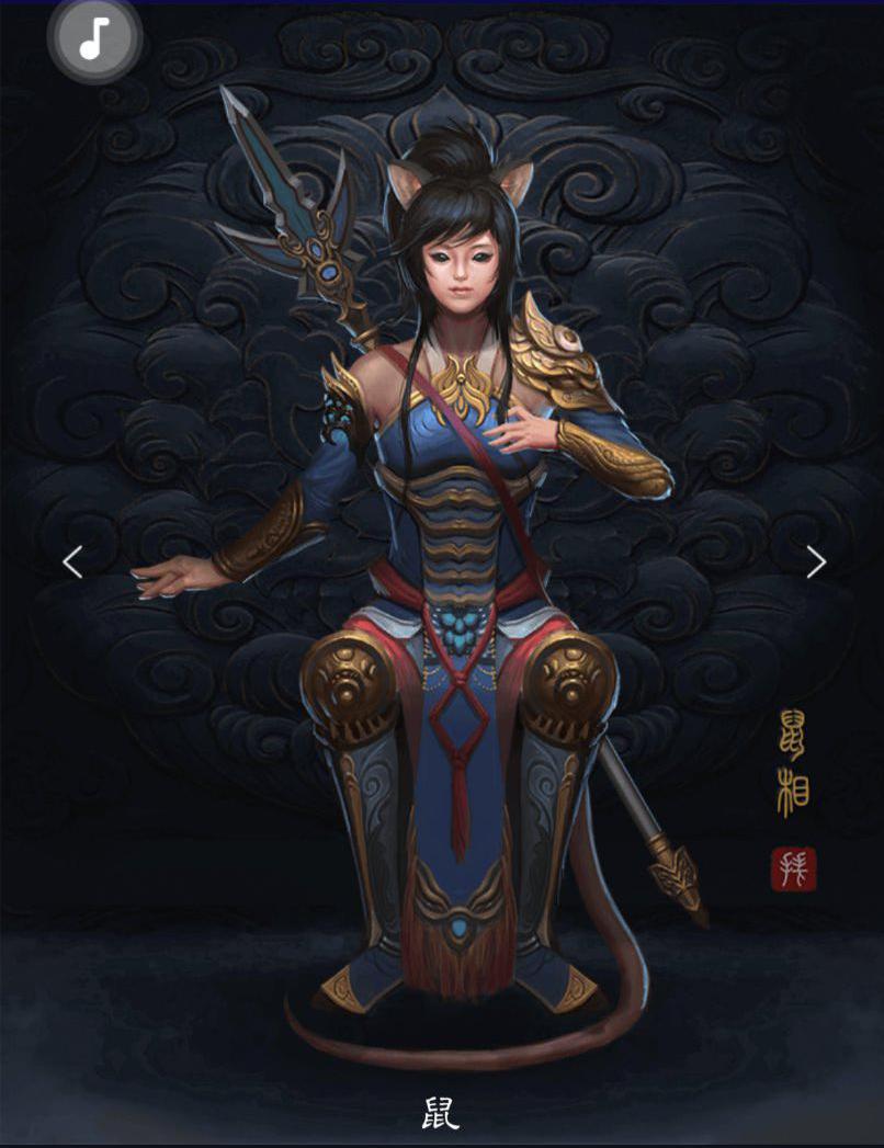 属相鼠2017年运势大全,2017年属鼠人的全年运势如何