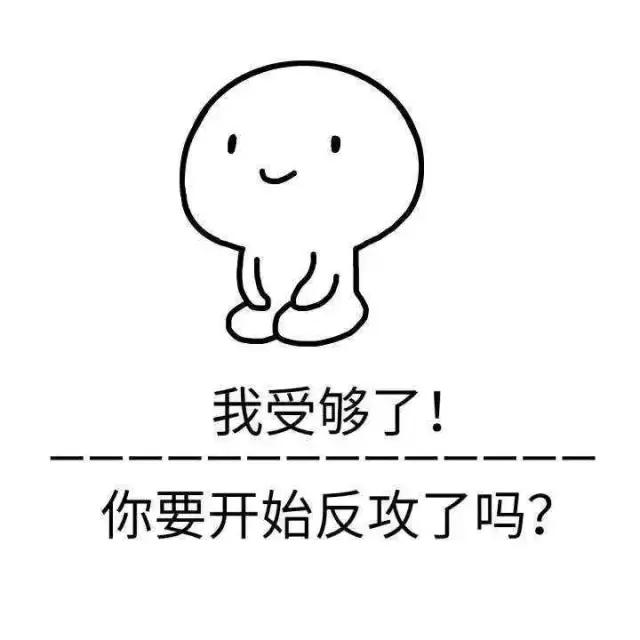 英国人骂人一般都说什么,在英国可以说脏话吗