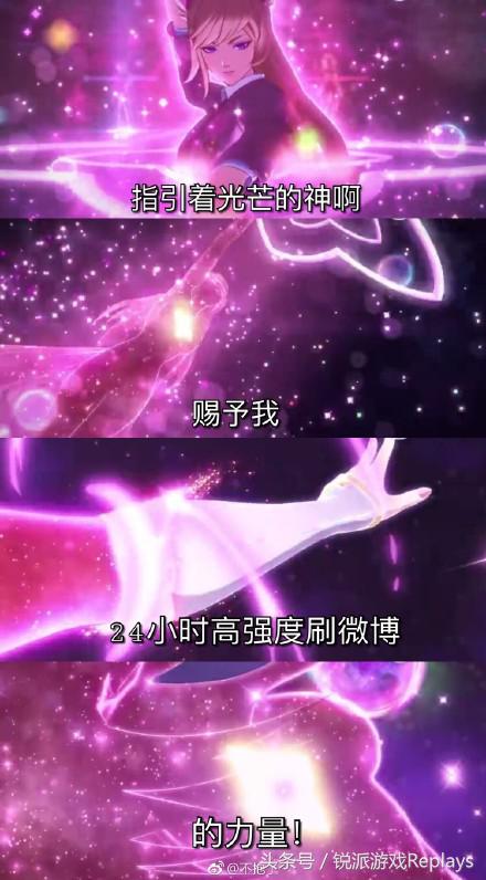 英雄联盟守护者皮肤,英雄联盟守护者系列皮肤还能买吗