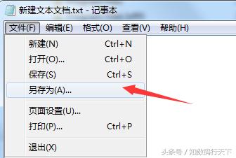 顽固文件删不掉怎么办,永久删除的文件如何彻底删除