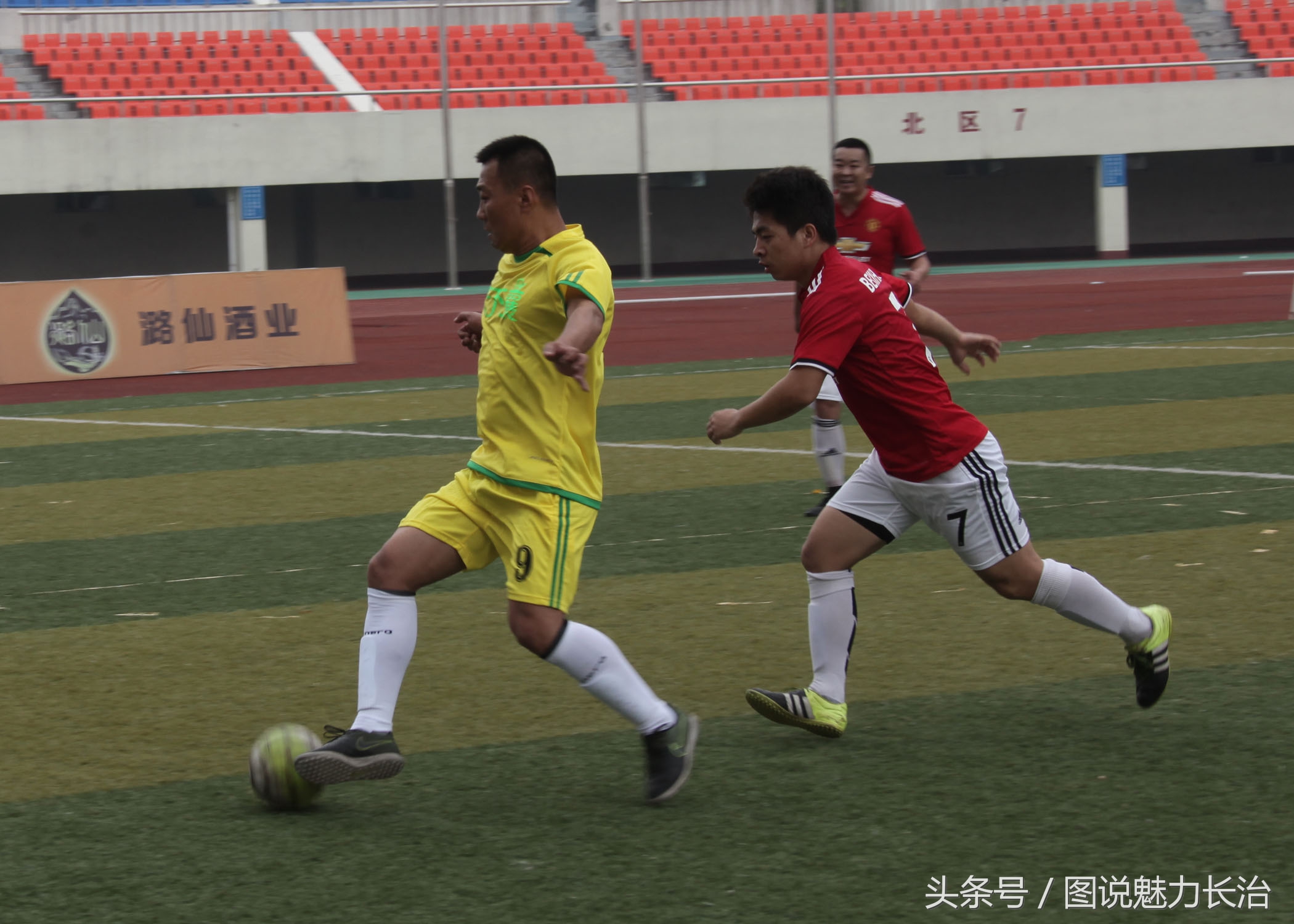 朝阳区全民健身足球赛,全国全民健身赛足球比赛