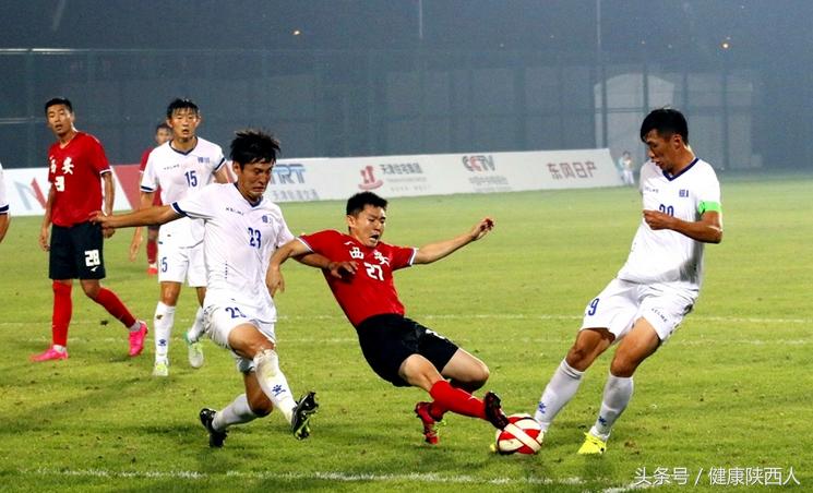 陕西夺全运会足球冠军全视频,陕西u18全运会男足