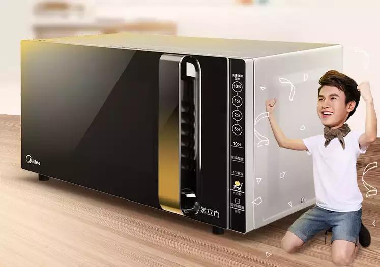 简单的微波炉推荐,简单好用的微波炉