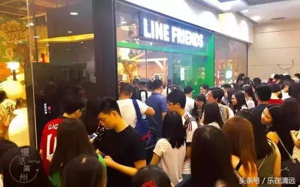 别去正佳广场的LineFriends排队啦！来清远这个松弛熊世界吧！