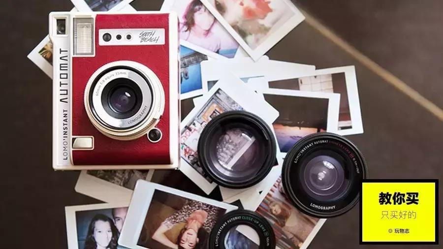 富士拍立得和宝丽来哪个好,徕卡富士宝丽来哪款拍立得好用