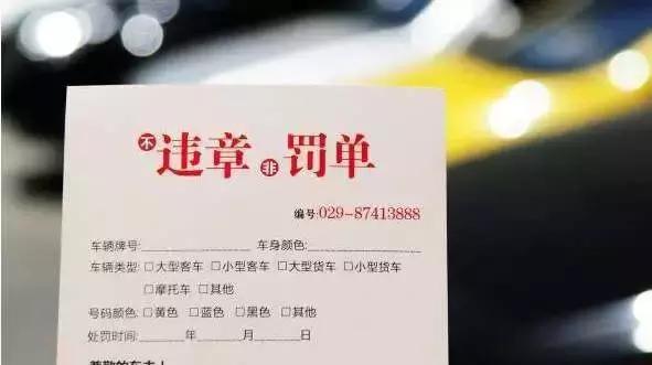 货车年检过期怎么处理,年检过期了怎么办