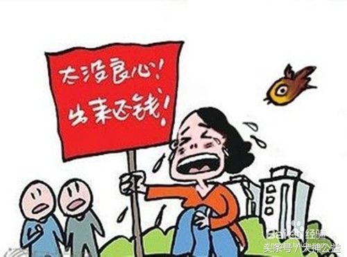 朋友借钱没还去法院告他有用吗,朋友借钱不还怎么办最有效