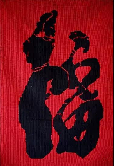 湘西非遗文化之土家族织锦,西兰卡普土家织锦