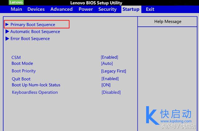 联想电脑装不上win7系统,联想扬天装win7失败