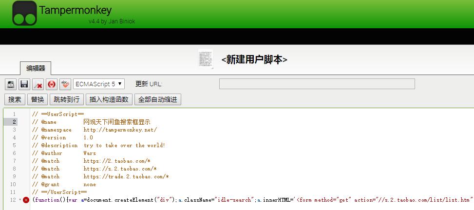 娣樺疂闂查奔濡備綍鎼滅储鍟嗗搧,闂查奔鎬庝箞鍙互鎼滅储娣樺疂搴楅摵