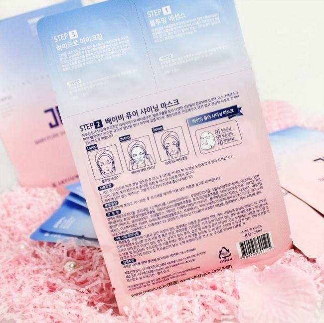 没有好用的修复面膜,没有肌肤问题用什么面膜