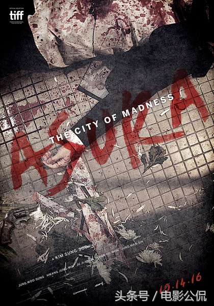 看完韩国五部顶级黑帮片,必看的5部韩国黑帮电影