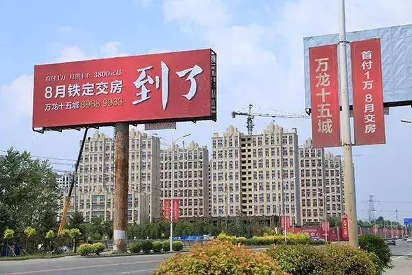 长春房价最坚挺的片区,长春地价最高的地段