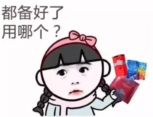 哺乳期都会出现哪些问题,哺乳期都可能出现哪些问题