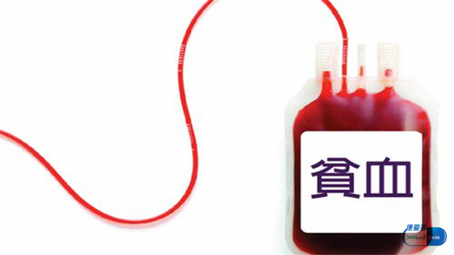 小康说药,红金消结片能治愈子宫肌瘤吗