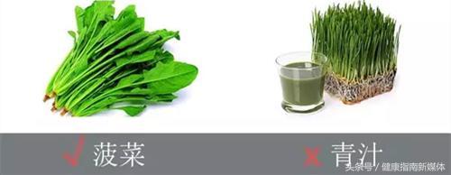 大麦青汁牛奶可以治便秘吗,木然重塑青汁可以治便秘吗