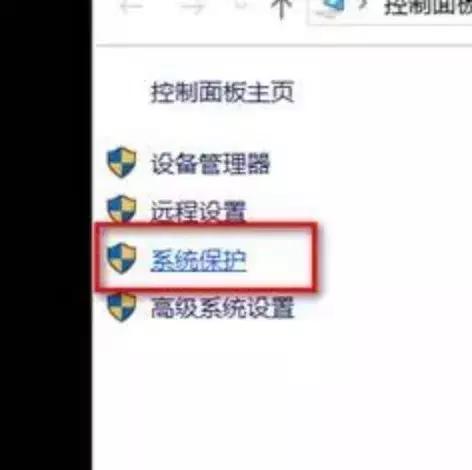 电脑加装的机械硬盘如何分区,电脑硬盘分区少了一个怎么办