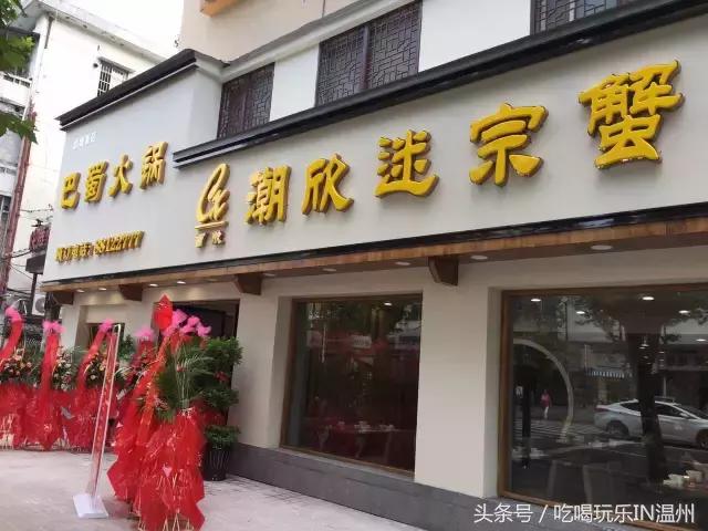 吃喝玩乐团购周六日,吃喝玩乐五一特惠