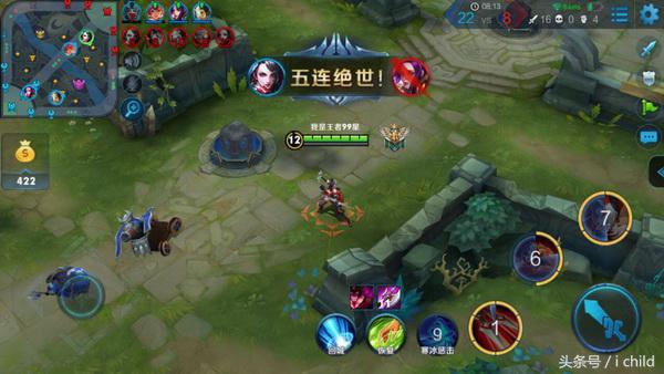 王者荣耀拥有五个国服称号阿轲,王者荣耀终于摘下面具的阿轲