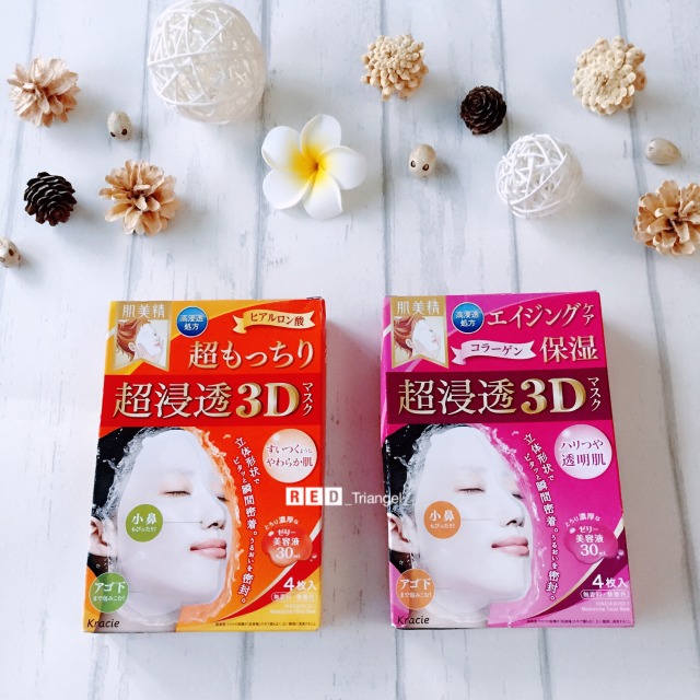 18岁面膜怎么选,适合十四岁年龄的面膜