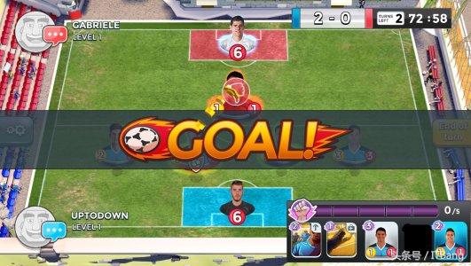 nba2kol自由对抗赛战术策略,足球比赛技战术分析