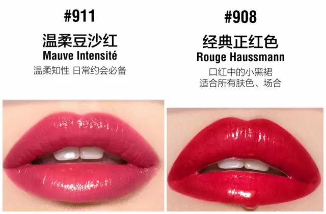 ysl和阿玛尼是一家的吗,ysl阿玛尼是欧莱雅旗下的吗